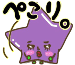 Stellar mutter sticker #5776841