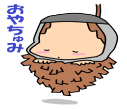 Heis animals and bugs suit aboy series2. sticker #5776970