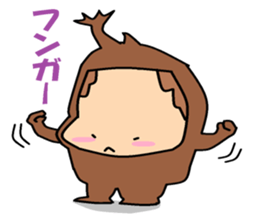 Heis animals and bugs suit aboy series2. sticker #5776971