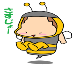 Heis animals and bugs suit aboy series2. sticker #5776972