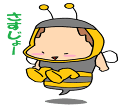 Heis animals and bugs suit aboy series2. sticker #5776972