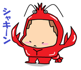 Heis animals and bugs suit aboy series2. sticker #5776977