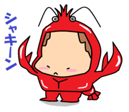 Heis animals and bugs suit aboy series2. sticker #5776977
