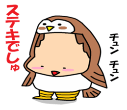 Heis animals and bugs suit aboy series2. sticker #5776978