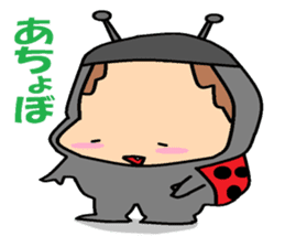 Heis animals and bugs suit aboy series2. sticker #5776981