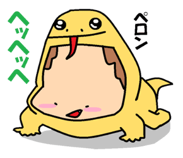 Heis animals and bugs suit aboy series2. sticker #5776982