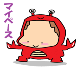 Heis animals and bugs suit aboy series2. sticker #5776988