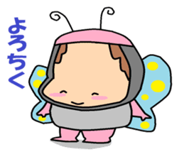 Heis animals and bugs suit aboy series2. sticker #5776996