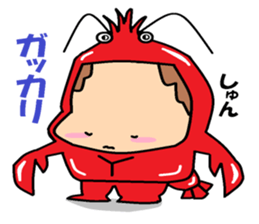 Heis animals and bugs suit aboy series2. sticker #5777002