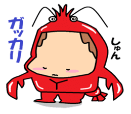 Heis animals and bugs suit aboy series2. sticker #5777002