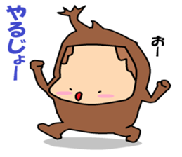 Heis animals and bugs suit aboy series2. sticker #5777003