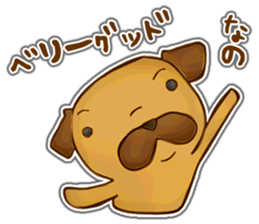 Feeling of Miniature Pug sticker #5777008