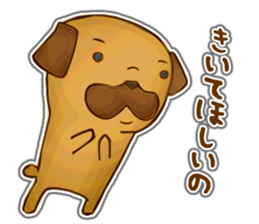 Feeling of Miniature Pug sticker #5777012