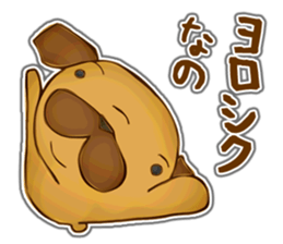 Feeling of Miniature Pug sticker #5777016