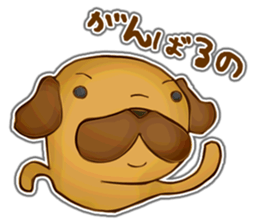 Feeling of Miniature Pug sticker #5777017