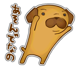 Feeling of Miniature Pug sticker #5777018