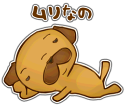 Feeling of Miniature Pug sticker #5777022