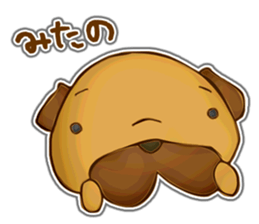 Feeling of Miniature Pug sticker #5777026