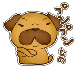 Feeling of Miniature Pug sticker #5777034