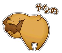 Feeling of Miniature Pug sticker #5777035
