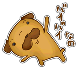 Feeling of Miniature Pug sticker #5777037
