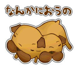 Feeling of Miniature Pug sticker #5777038