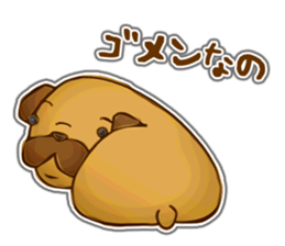 Feeling of Miniature Pug sticker #5777039