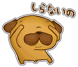 Feeling of Miniature Pug sticker #5777042