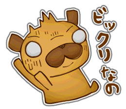 Feeling of Miniature Pug sticker #5777043