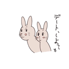 Daily life of a rabbit and a chick  3rd sticker #5777044