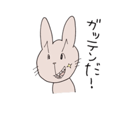 Daily life of a rabbit and a chick  3rd sticker #5777049