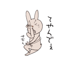 Daily life of a rabbit and a chick  3rd sticker #5777051