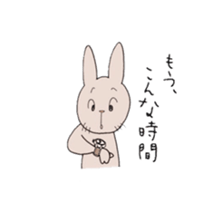 Daily life of a rabbit and a chick  3rd sticker #5777052