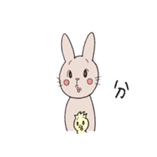 Daily life of a rabbit and a chick  3rd sticker #5777054