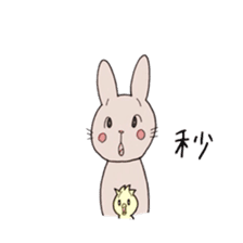 Daily life of a rabbit and a chick  3rd sticker #5777055