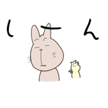 Daily life of a rabbit and a chick  3rd sticker #5777071