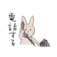 Daily life of a rabbit and a chick  3rd sticker #5777074