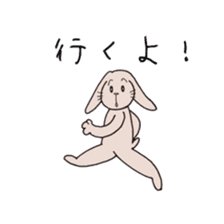 Daily life of a rabbit and a chick  3rd sticker #5777081