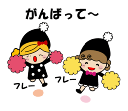 Good friend foursome of sticker sticker #5777105