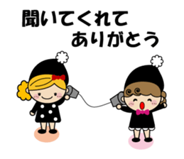 Good friend foursome of sticker sticker #5777115