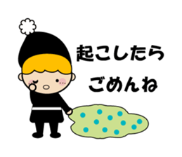 Good friend foursome of sticker sticker #5777159