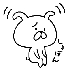 Chococo S Yuru Usagi 3 Relax Rabbit By Chococo Chococo S Yuru Usagi 3 Relax Rabbit By Chococo