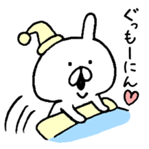 Chococo's Yuru Usagi 3(Relax Rabbit) sticker #5777244