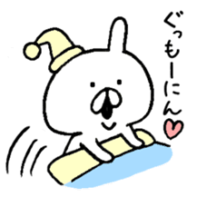 Chococo's Yuru Usagi 3(Relax Rabbit) sticker #5777244