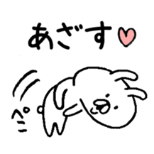 Chococo's Yuru Usagi 3(Relax Rabbit) sticker #5777246