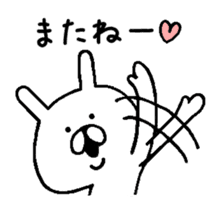 Chococo's Yuru Usagi 3(Relax Rabbit) sticker #5777247