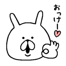 Chococo's Yuru Usagi 3(Relax Rabbit) sticker #5777248
