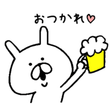 Chococo's Yuru Usagi 3(Relax Rabbit) sticker #5777249