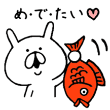 Chococo's Yuru Usagi 3(Relax Rabbit) sticker #5777250