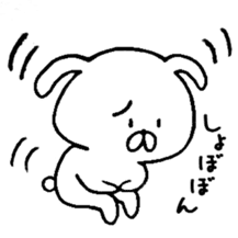 Chococo's Yuru Usagi 3(Relax Rabbit) sticker #5777253
